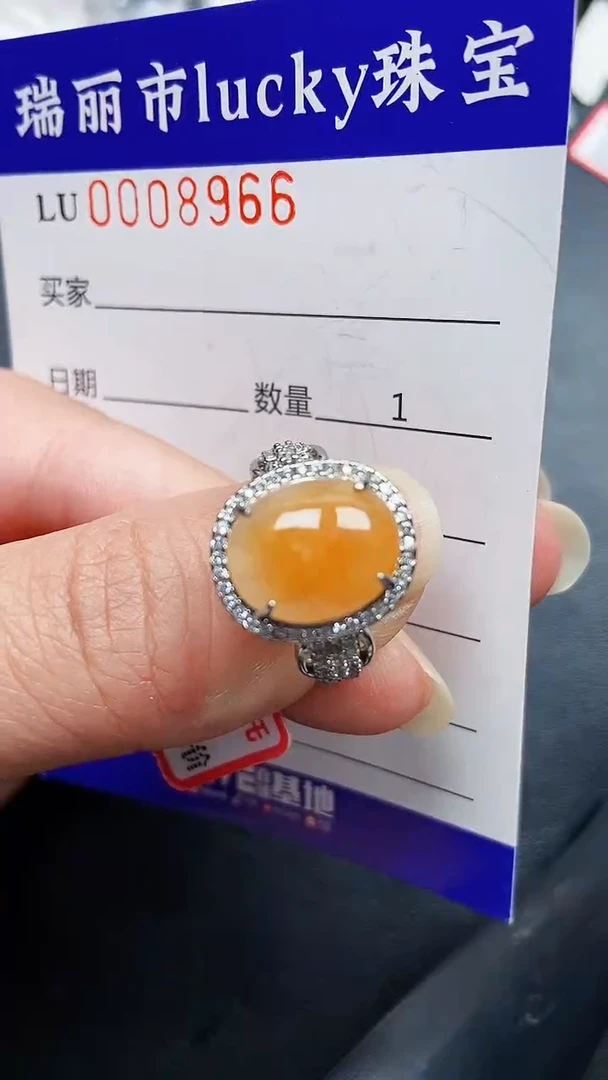 颈饰银S925镶嵌翡翠8955