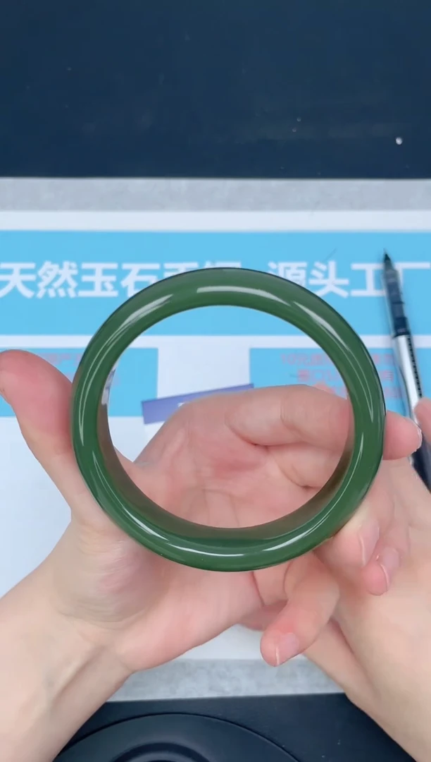 未镶嵌手镯石英质玉210-6061