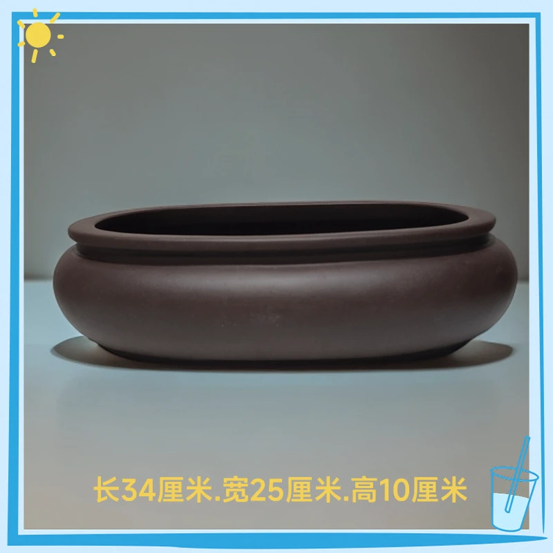 宜兴紫砂特大号椭圆花盆复古风庭院装饰用多肉植物专用盆景容器