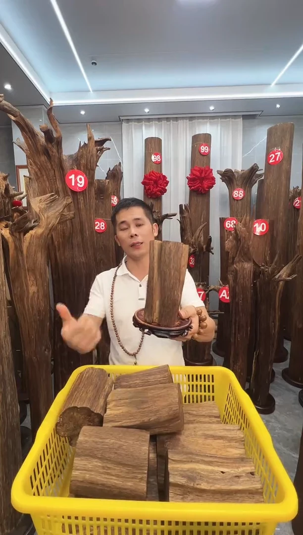 沉香沉香碎屑沉香原料