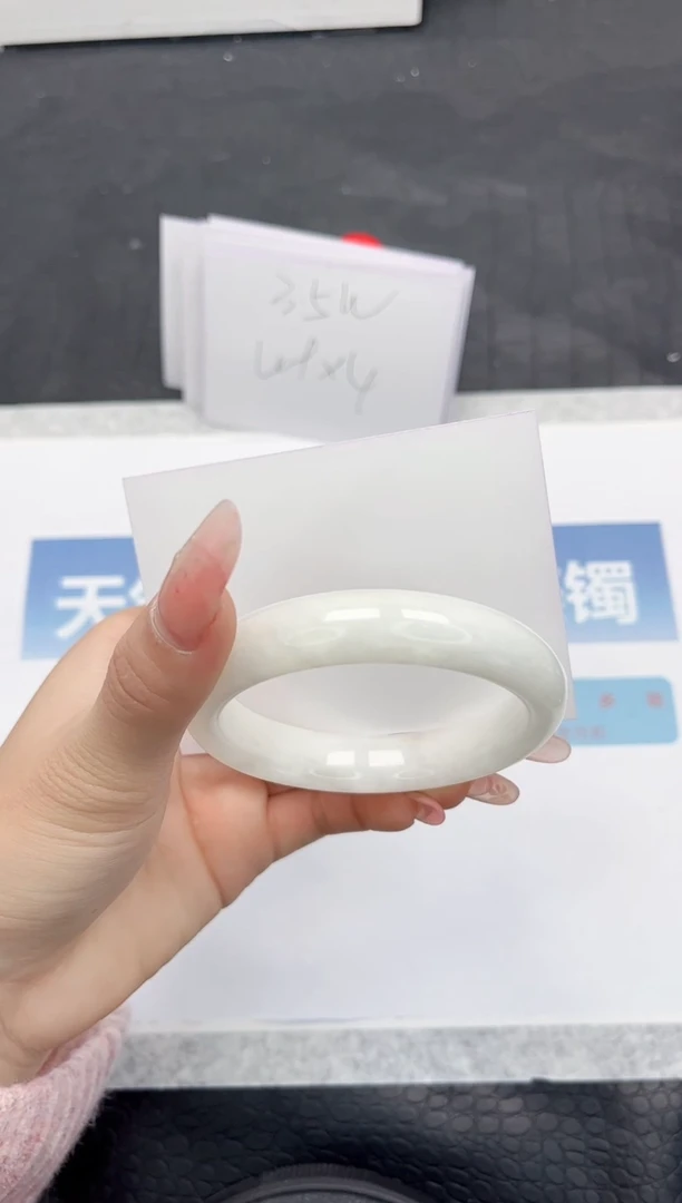 【闪购商品】和田玉手镯未镶嵌K308-56