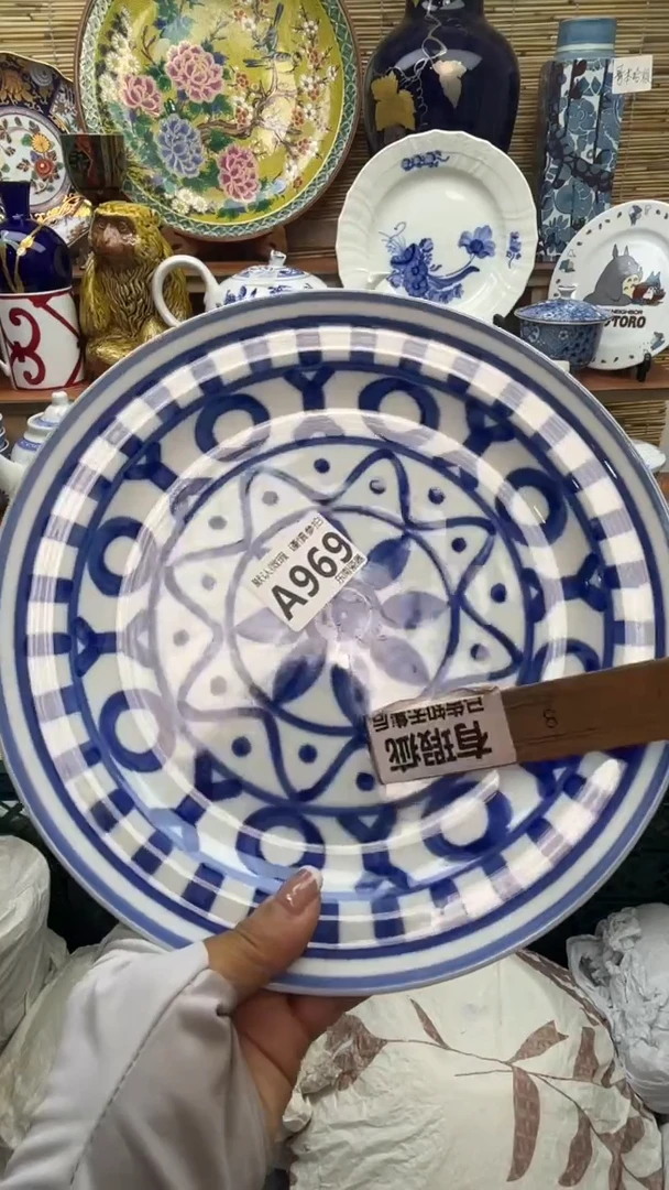 瓷片屋**雨闪购闪购闪购闪购