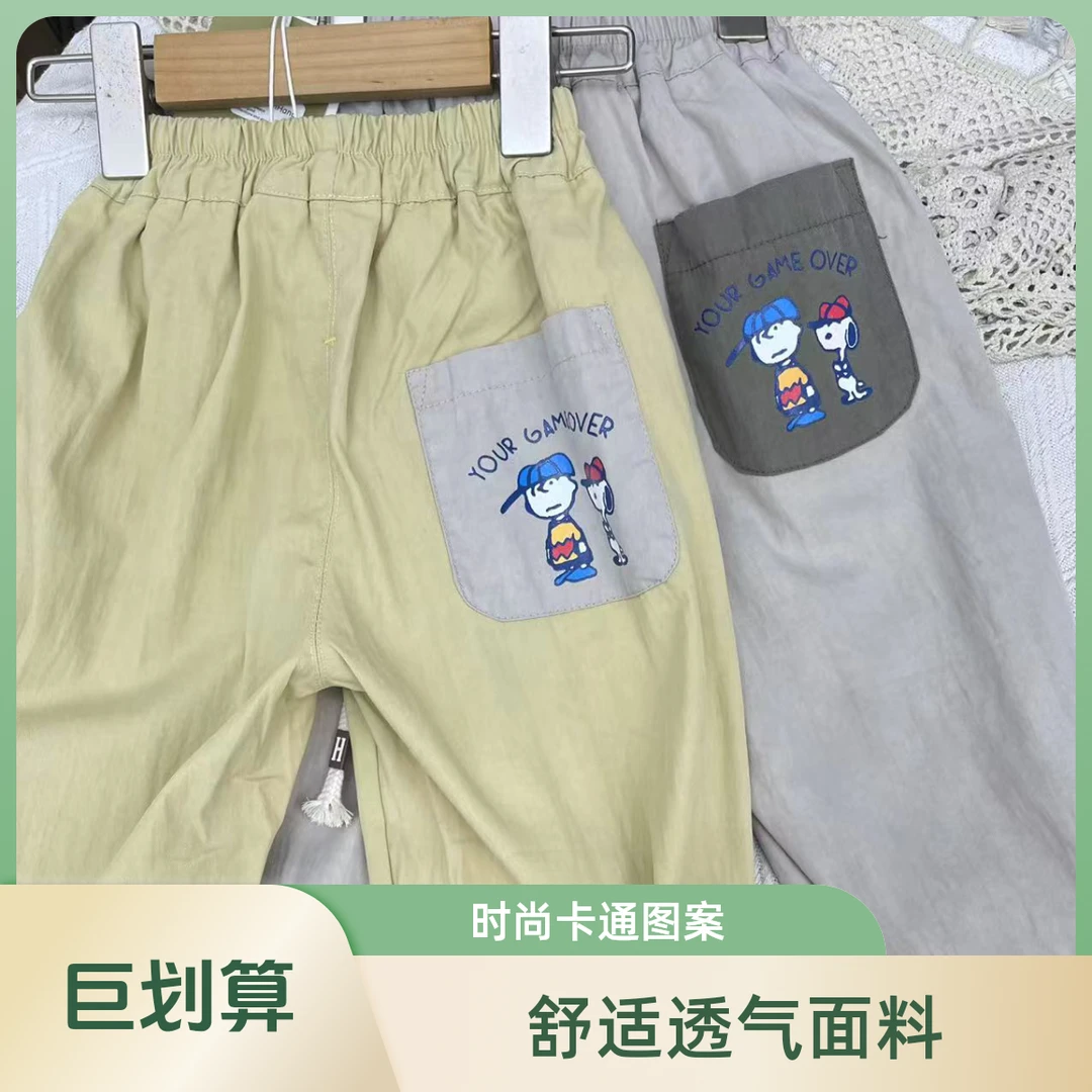 90-130棉布裤25年儿童裤子小童薄款夏季韩版