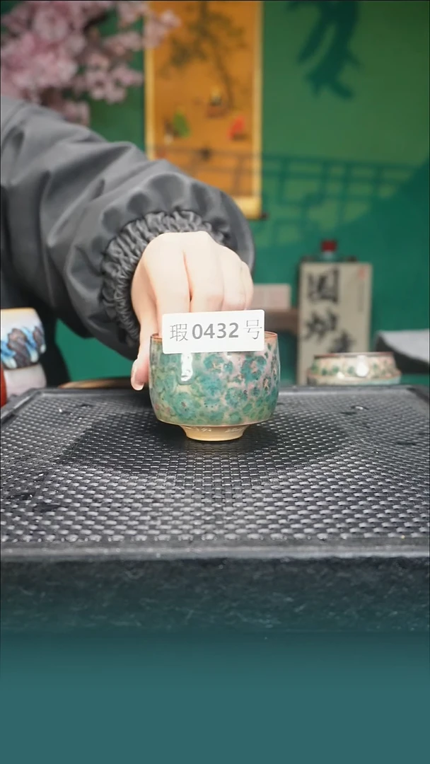 【闪购商品】原矿原产地钧瓷杯壶432
