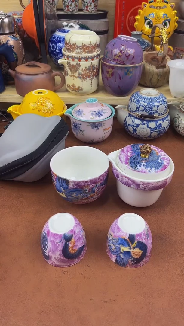 陶瓷茶具摆件旅行套组