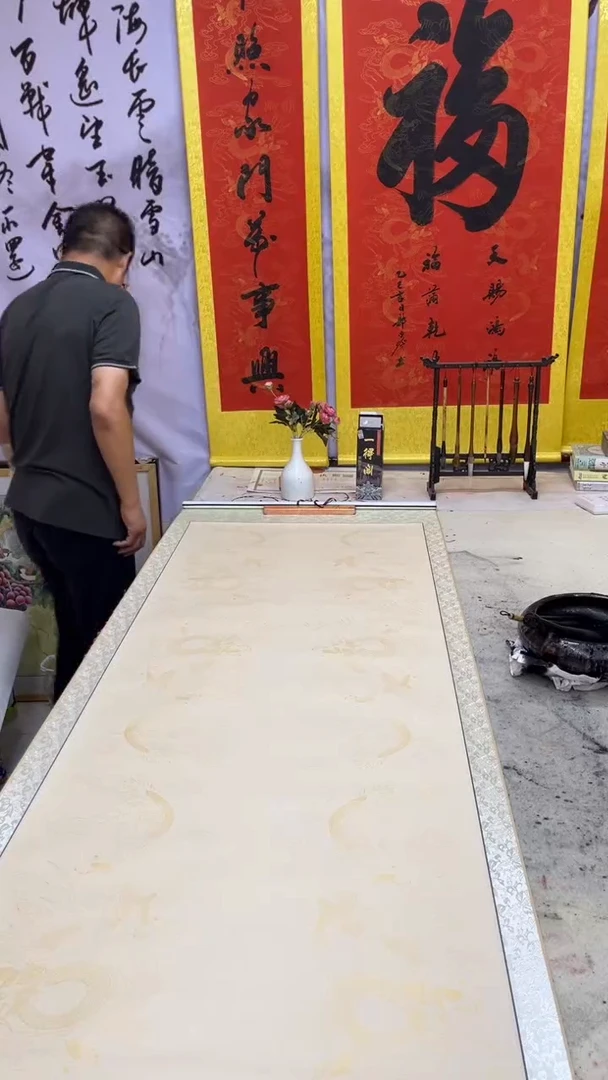书法昭****）室雅兰香