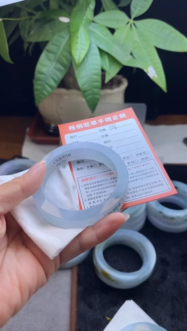 未镶嵌胚定制翡翠叶*多样性发货之一