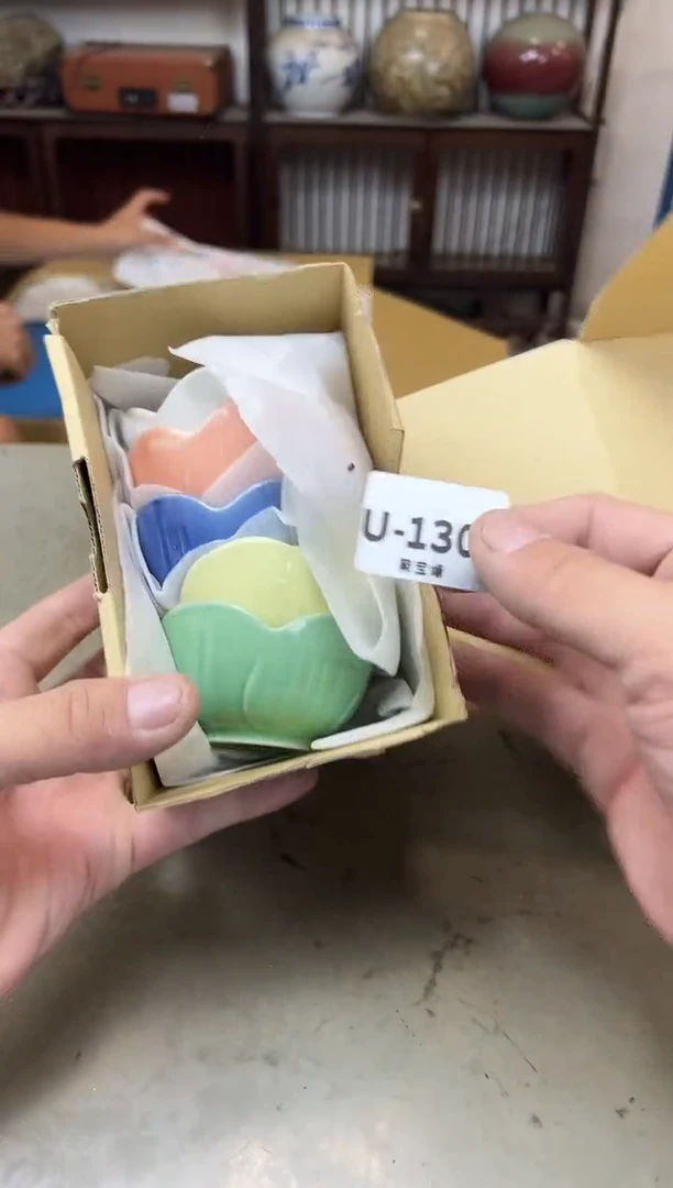 其他1300聚宝缘优品精选