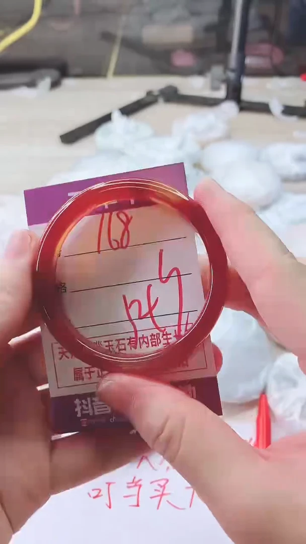 手镯玛瑙/玉髓未镶嵌168