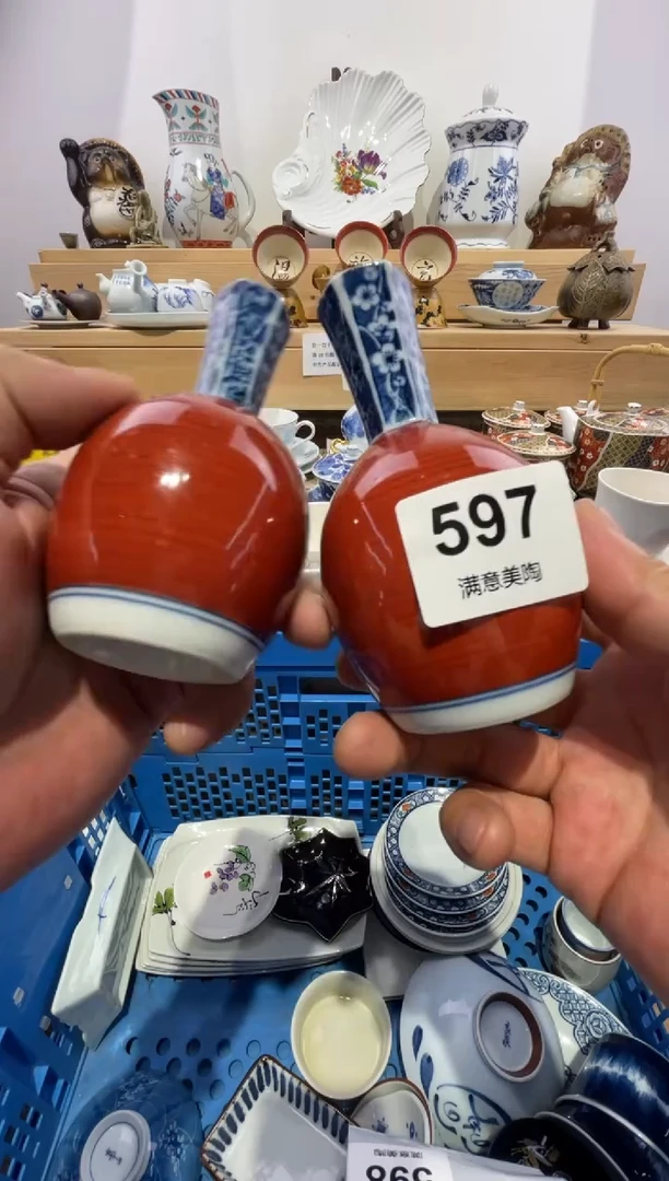 瓷片小***?划痕不退不换O597