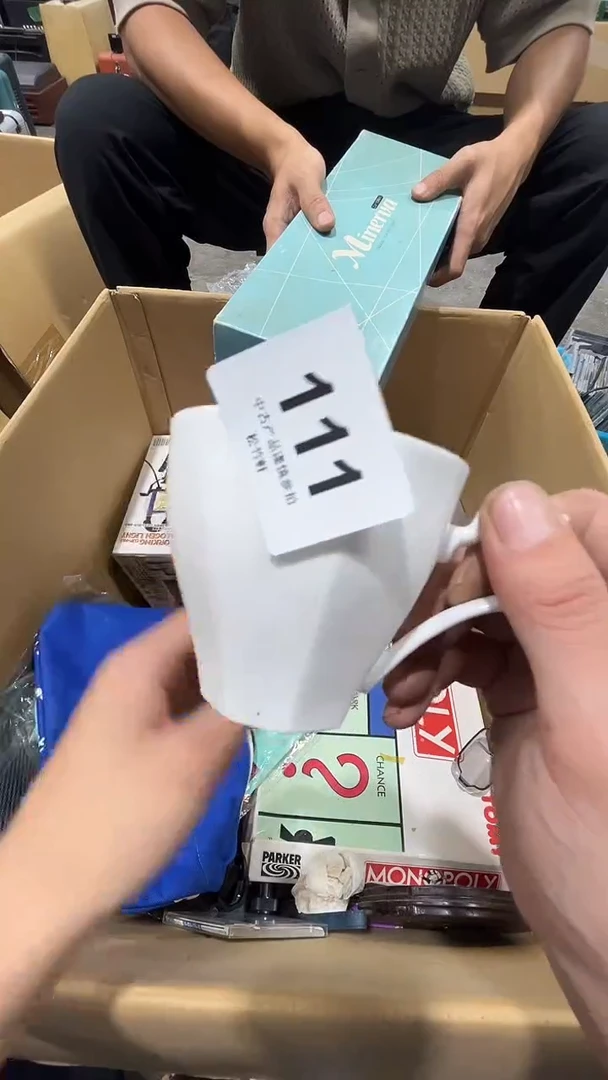 笑***行松竹軒中古回流瓷器杂货111