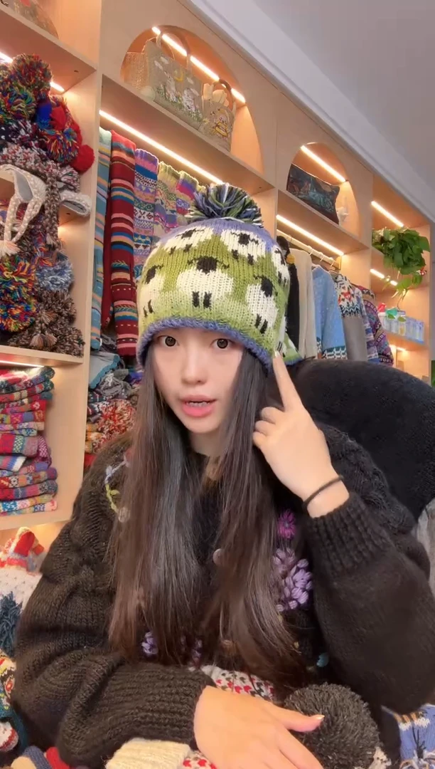 羊毛绿色小羊帽子