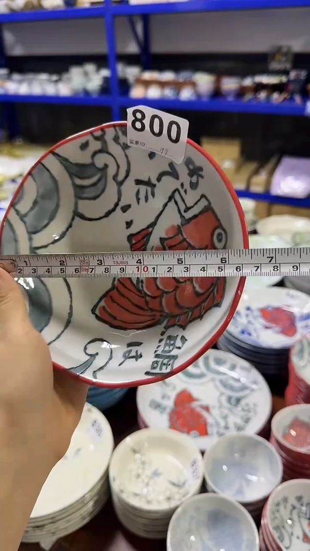 圆形日本进口餐具  16厘米深盘