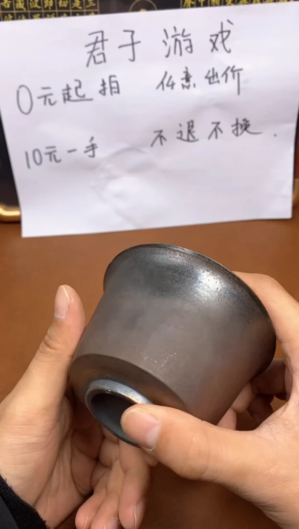【闪购商品】观寂茶器柴烧专拍链接939