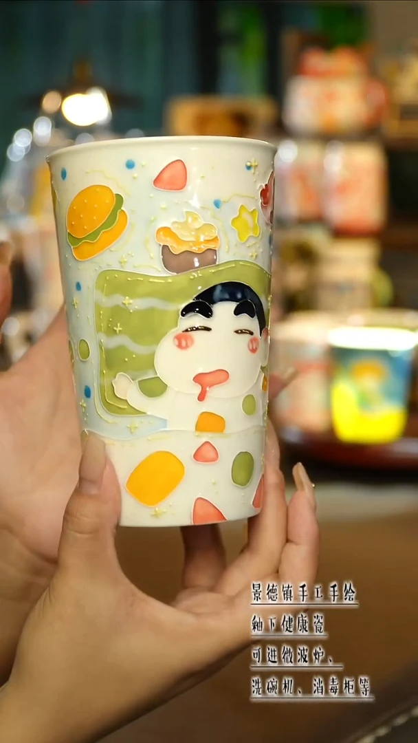 景德镇陶瓷手工手绘&A379