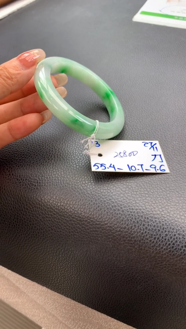 未镶嵌手镯翡翠假一赔三   手镯