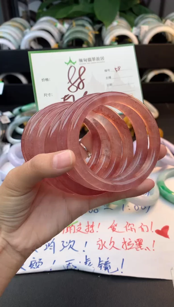 未镶嵌手镯水晶水晶+多样性拍1发1
