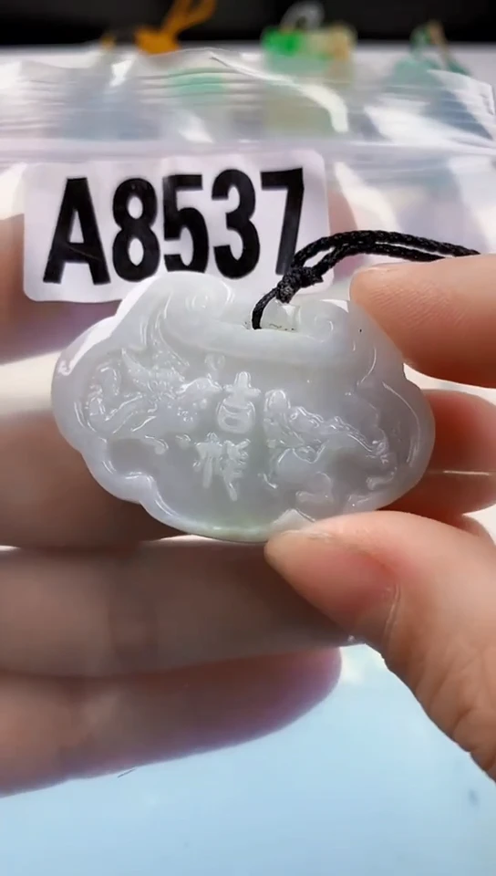 翡翠未镶嵌颈饰天然翡翠吊坠挂件