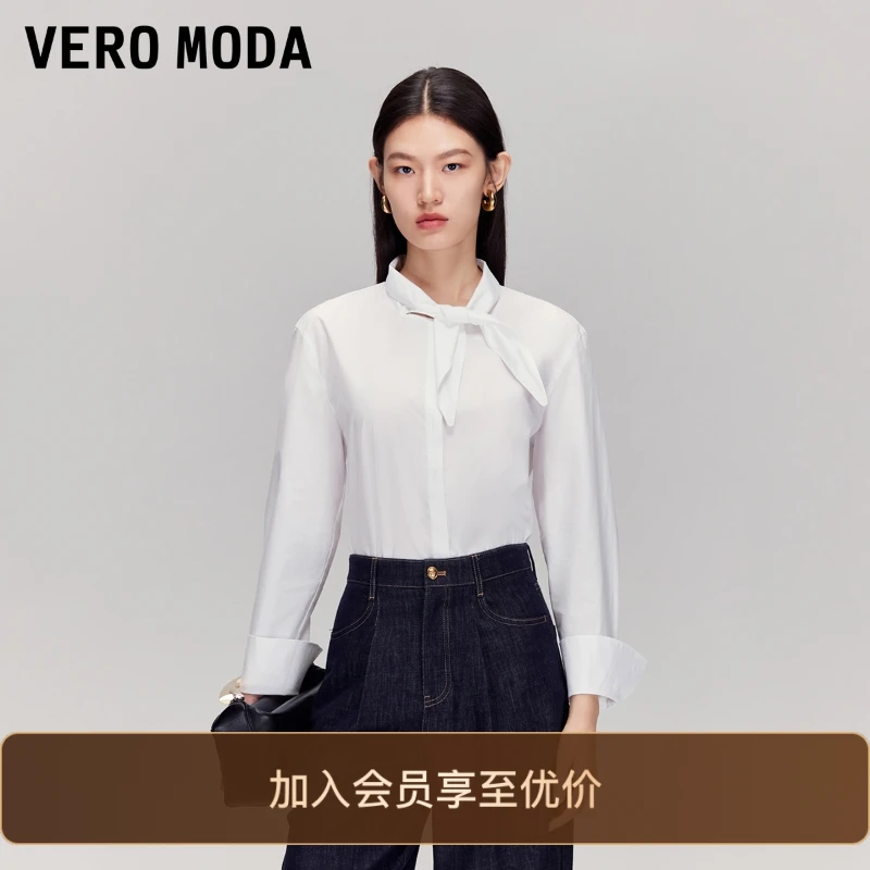 Vero Moda衬衫2025秋纯棉小立领领结饰百搭上衣老钱风松弛感女