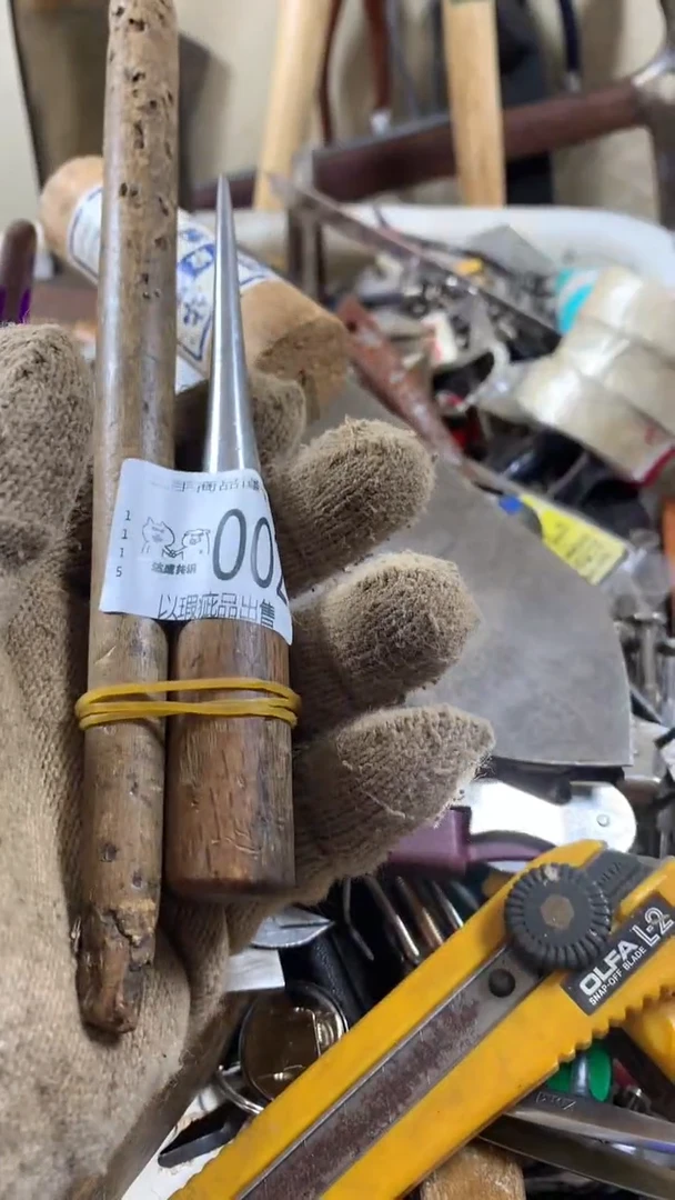 旭*闪购链接自己付款002