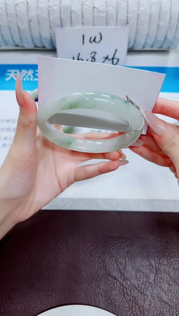 石英质玉手镯未镶嵌39/65