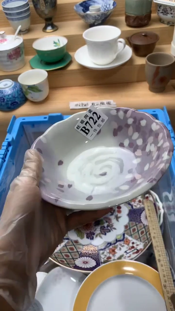 瓷片l****a校长美瓷一号商品