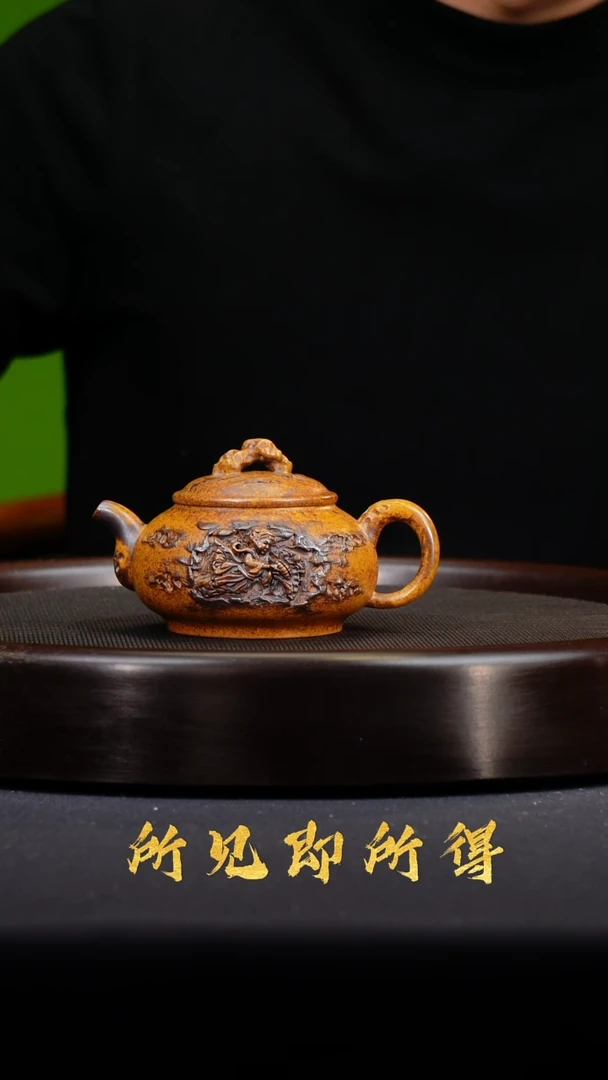 茶壶紫砂宜兴原矿紫砂壶