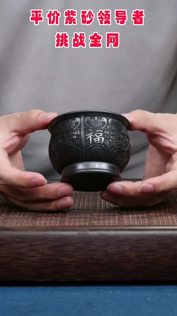 茶壶紫砂紫砂紫砂紫砂紫砂