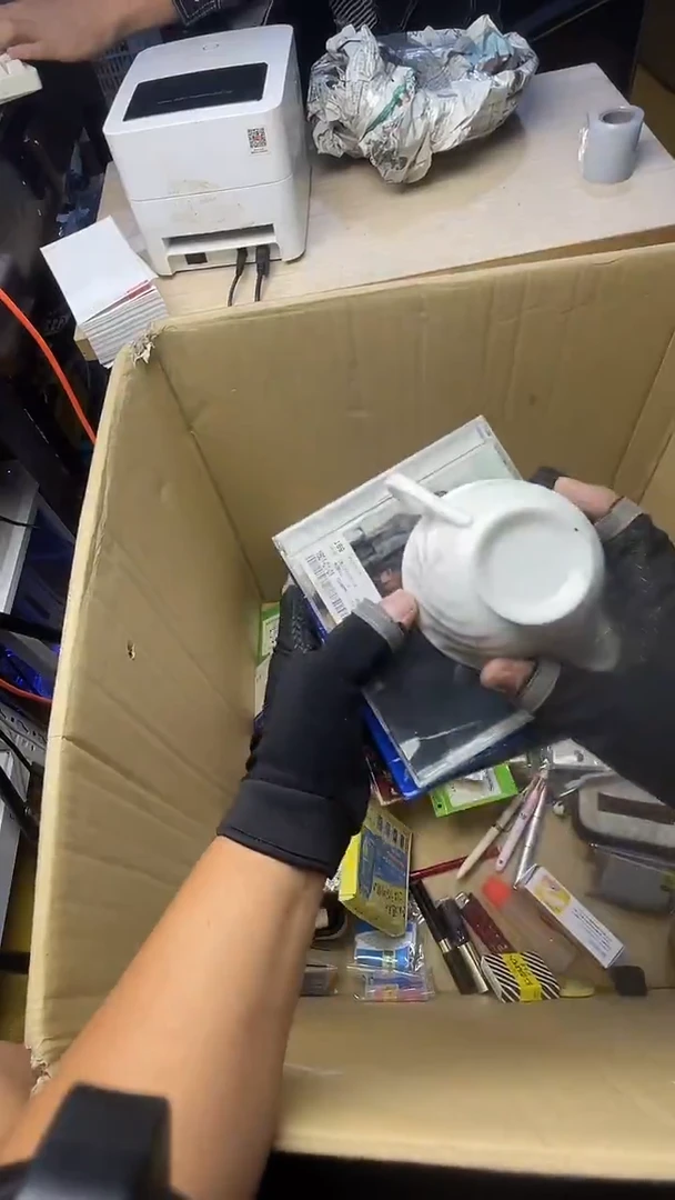 汪*汪二手商品不退不换