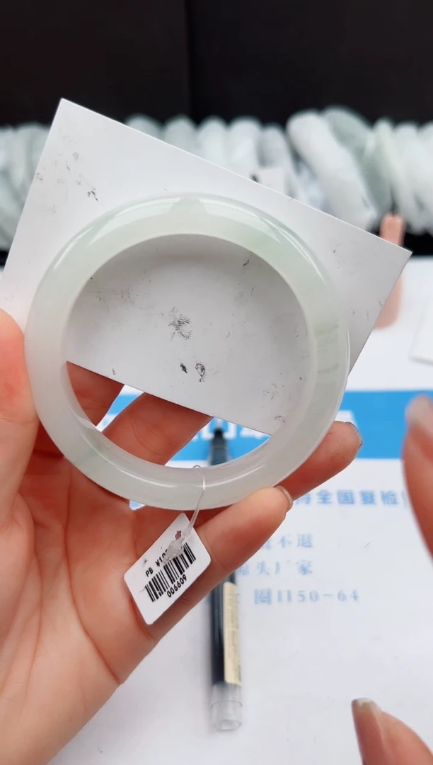 【闪购商品】石英质玉手镯未镶嵌123-PB56.7