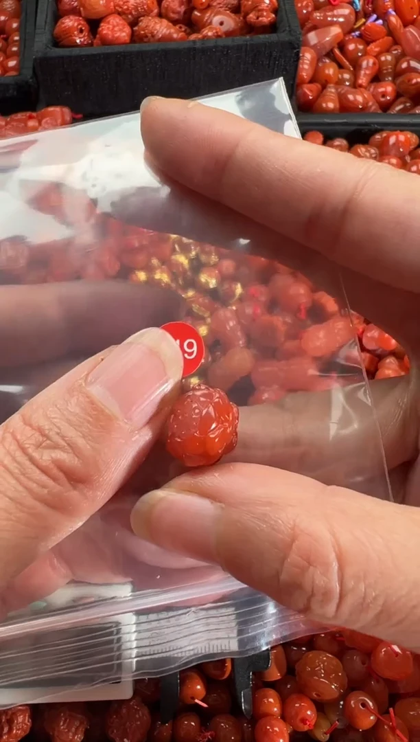 【闪购商品】南红玛瑙颈饰未镶嵌1