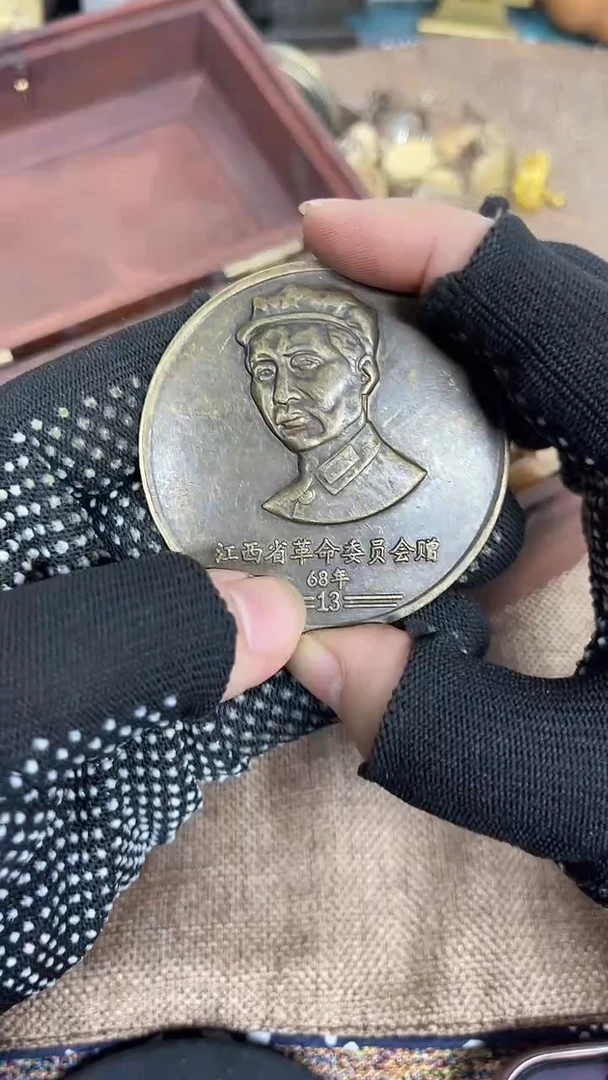 闪购直播链接铜勋章777