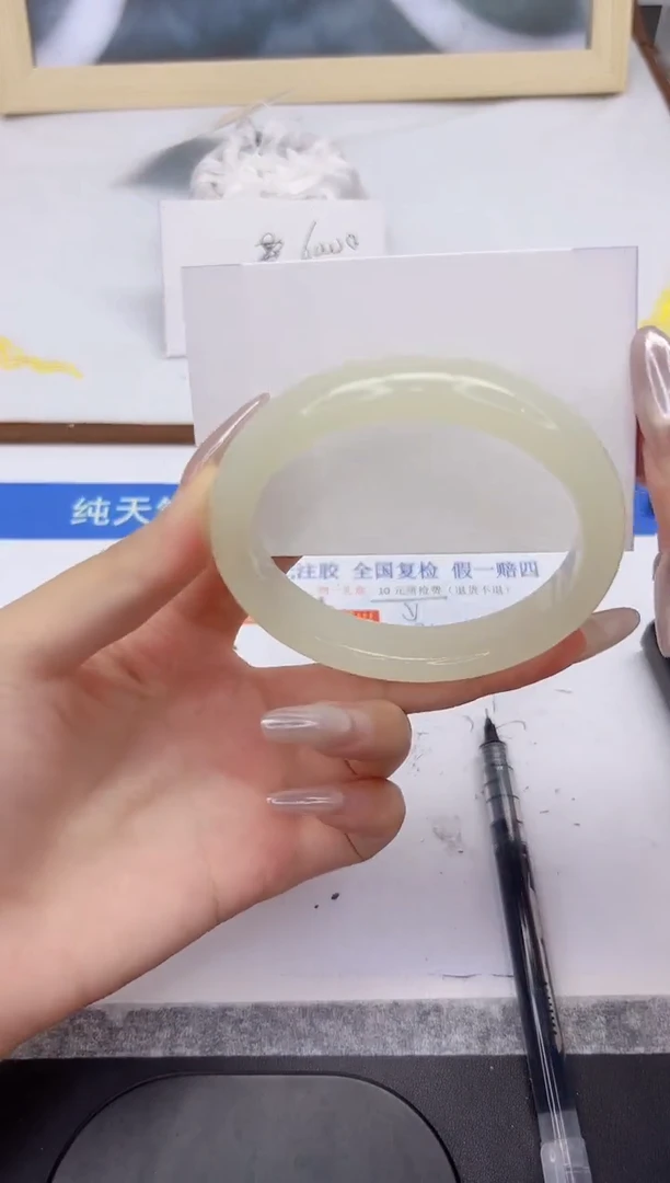 未镶嵌手镯石英质玉L67-63.9