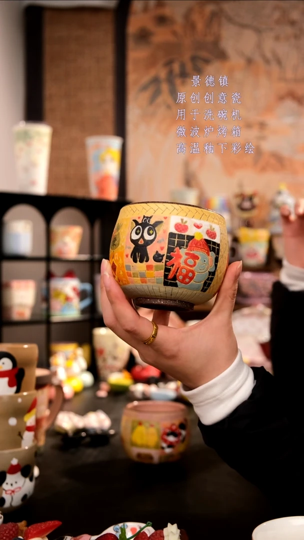 摆件陶旺的可以陶瓷手工手绘设计师款