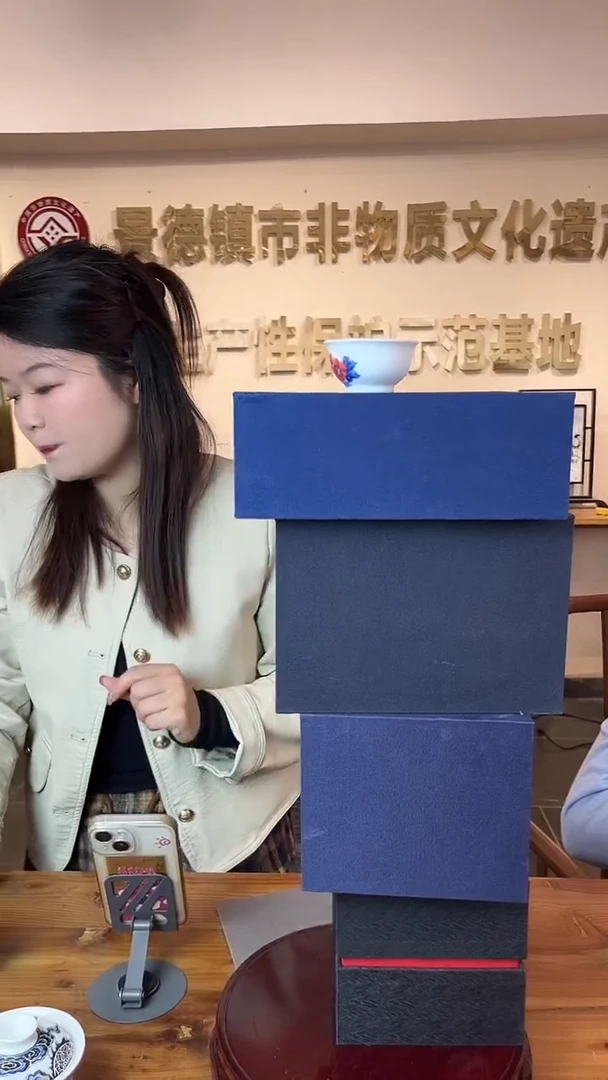摆件【瓷博会】江南昱器26