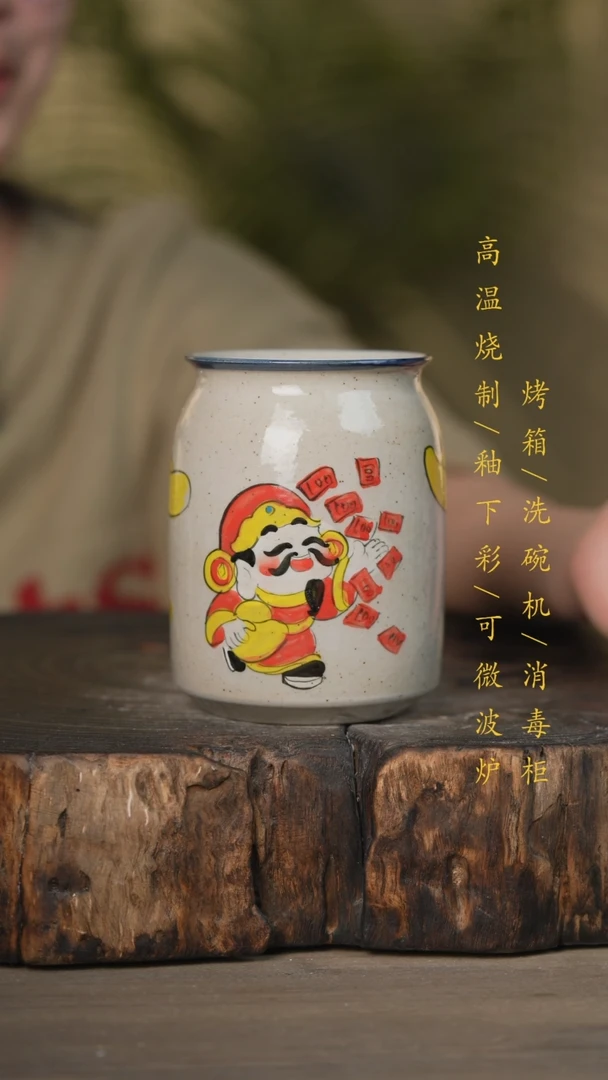 【闪购商品】碗景德镇高温釉下彩可微波烤箱洗碗机