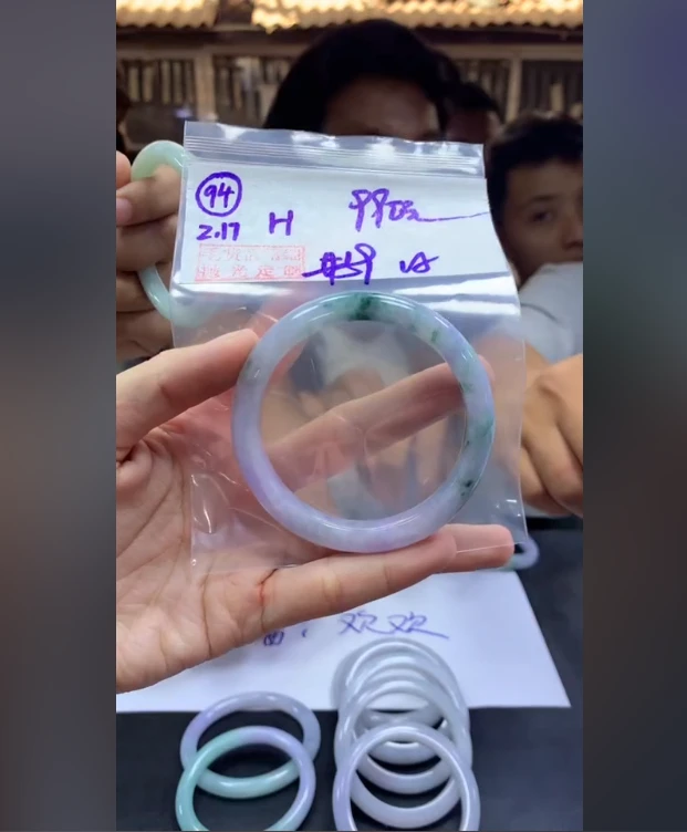 定制翡翠未镶嵌毛货需精细抛光94手镯59纹+990元+拍一发一