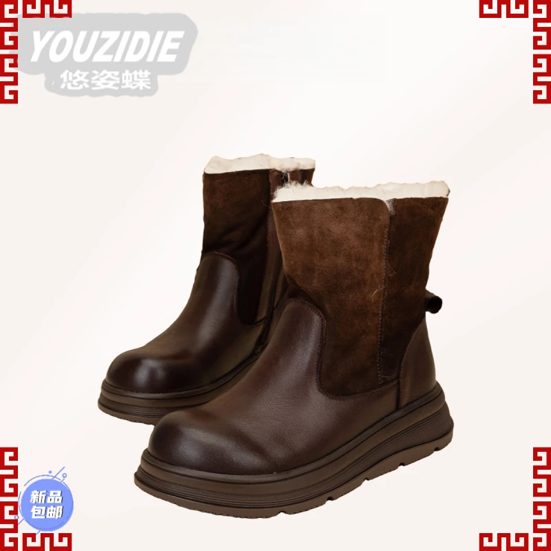 YOUZIDIE4cm厚底马丁靴女2025秋冬季新款加绒保暖复古牛皮短靴ins