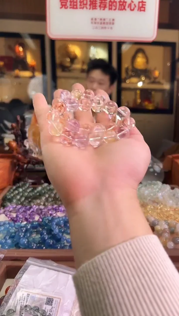 未镶嵌手链水晶14mm+彩闪灵能量爆表（多样性发一）