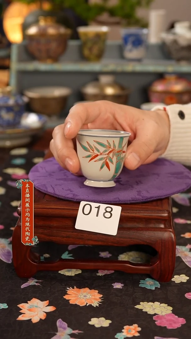 瓷片景德镇窑口茶器018