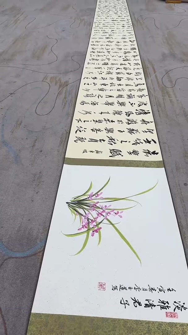 国画7.18-李玉莲-10米长卷-55