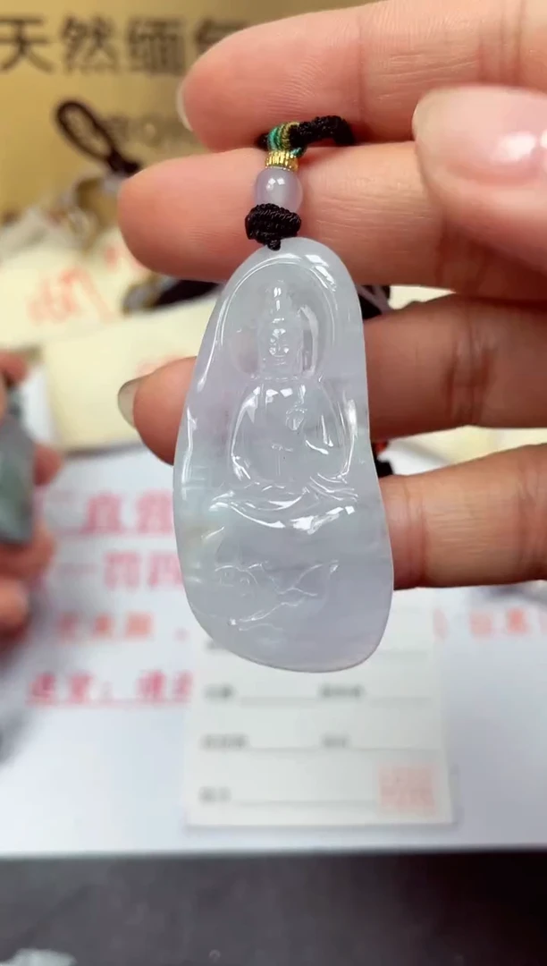 颈饰未镶嵌翡翠胖**刘天然缅甸翡翠A货