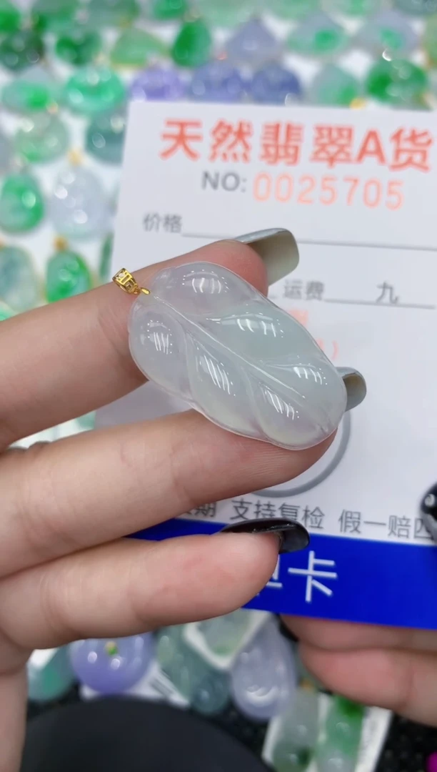 翡翠18K金镶嵌颈饰111111111111