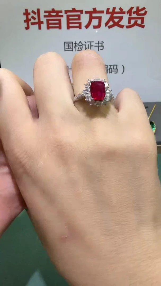 18K金镶嵌戒指红宝石1