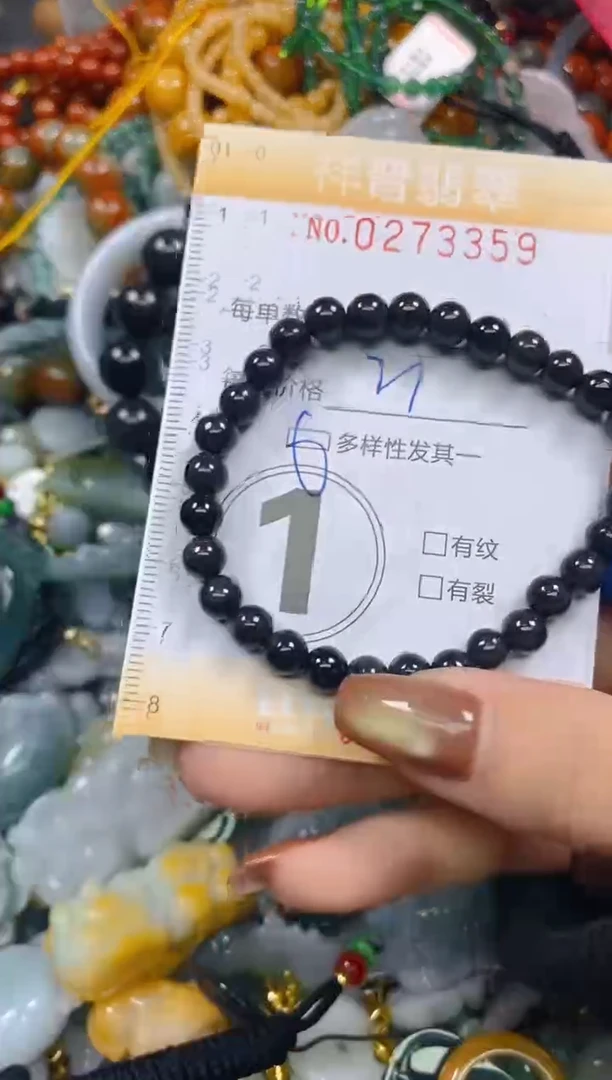 颈饰未镶嵌翡翠闪购0273359多样性发其一