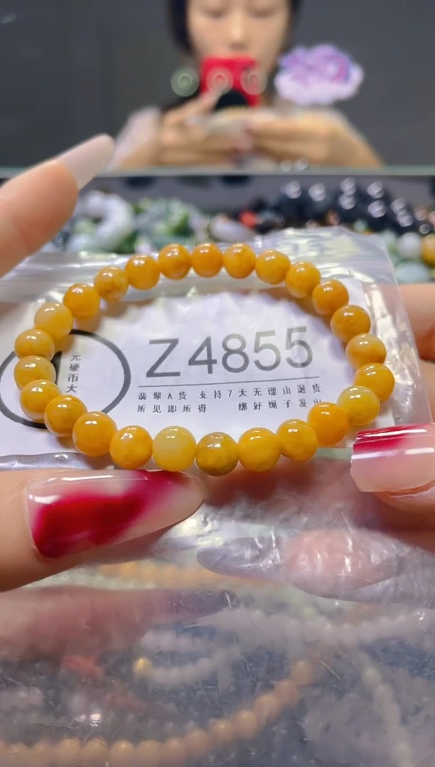 颈饰未镶嵌翡翠8MM/Z/翡翠A货，一件也是批发价