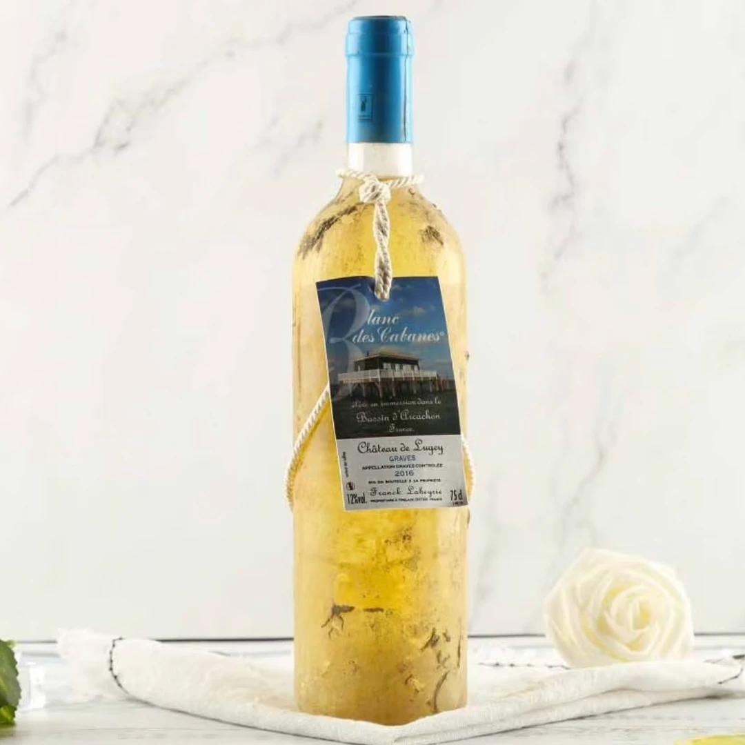 卡巴纳海藏白葡萄酒法国原瓶进口