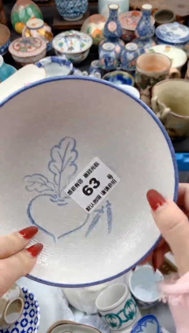 【闪购商品】瓷片63号九姑娘工艺品瓷器