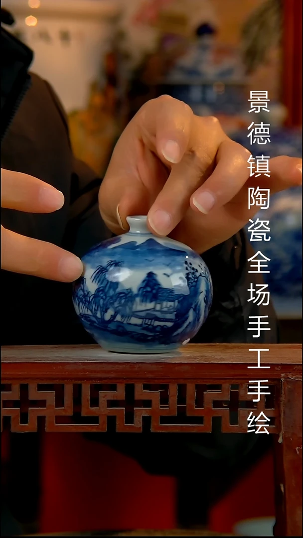 摆件陶瓷景德镇陶瓷 全场手工手绘