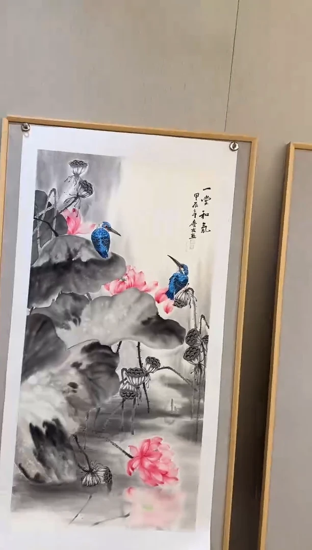 国画52李庆友大易美术馆本人作品